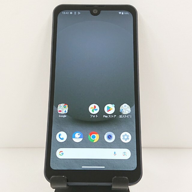 AQUOS wish3 A303SH SoftBank ブラック 送料無料 本体 c13017