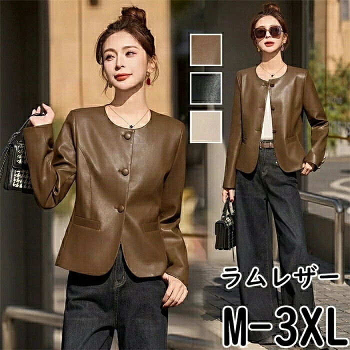 革ジャン 本革 ライダースジャケット レディース レザー