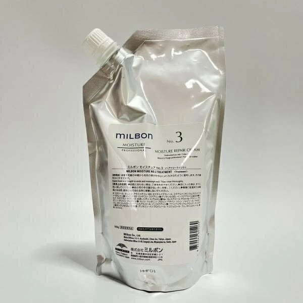 ミルボン モイスチュア No.3 モイスチュアリペアクリーム 500g リプレニッシング サロントリートメント レフィル LSC