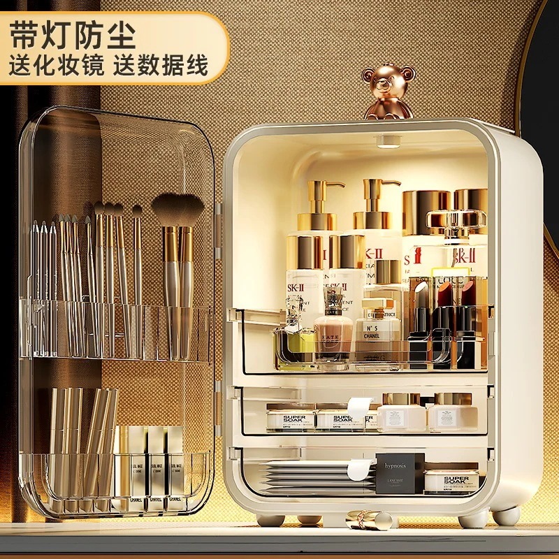 照明付き化粧品収納ボックス家庭用ドレッシングテーブルデスクトップスキンケア製品収納ボックス蓋付き大容量防塵ボックス