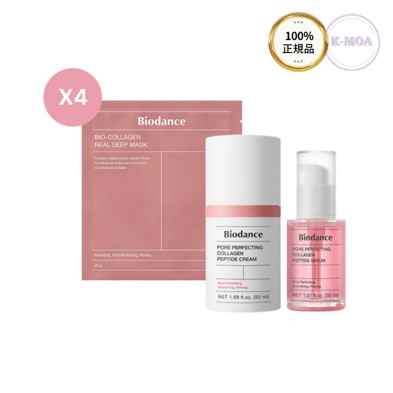 [NEW]バイオコラーゲンリアルディープマスク 4枚+ポアパーフェクティングコ ラーゲンペプチドクリーム 50ml+フォアパーフェクティング コラーゲン ペプチド セラム 30ml