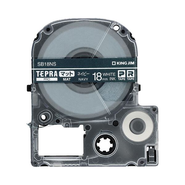 （まとめ）キングジム テプラ PROテープカートリッジ マットラベル 18mm ネイビー/白文字 SB18NS 1個(×3セット)