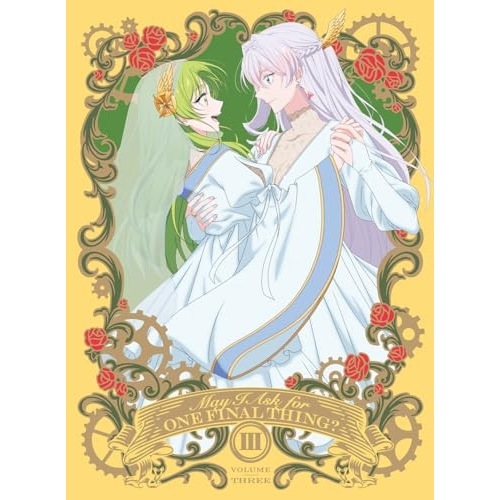 最後にひとつだけお願いしてもよろしいでしょうか III(完全生産限定版)(Blu.. (Blu-ray) ANZX-18185