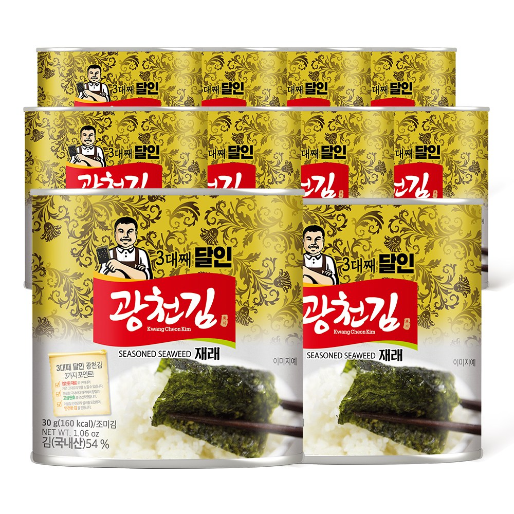 光天金韓国海苔 焼き海苔30g10個