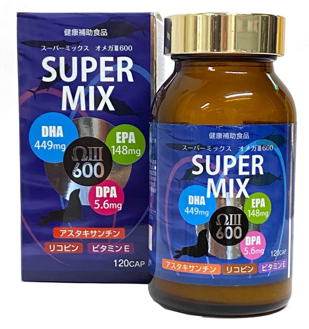 人気カラーの スーパーミックスオメガIII600　１２０粒　DHAEPA含有精製魚油加工食品　健康補助食品 DHA・EPA配合
