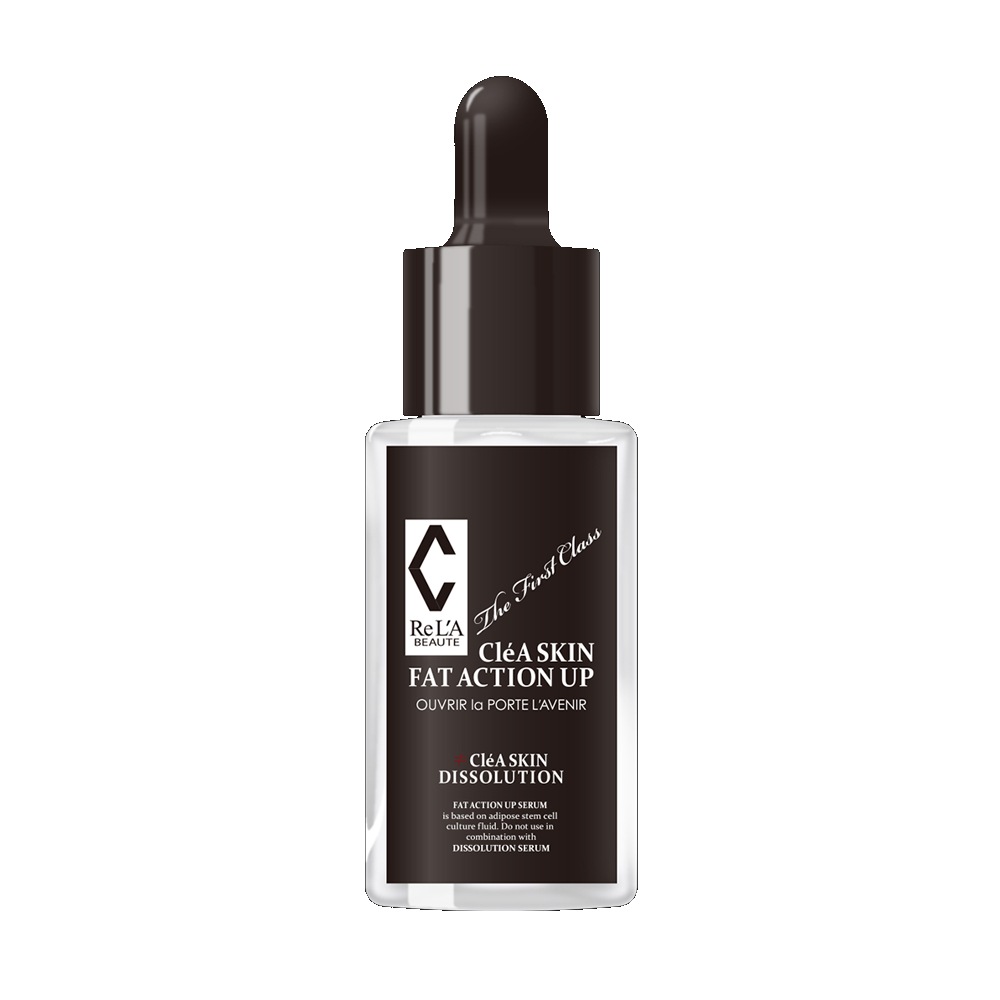 クレアスキン ファットアクションアップ30ml　正規品
