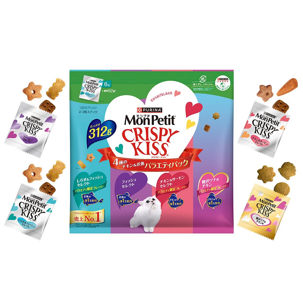 クリスピーキッス　バラエティパック　４種のチキン＆お魚　３１２ｇX８袋　ＣＲＣ35―25―83―00―00