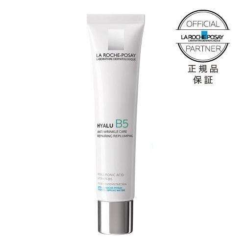 [国内正規品保証] ヒアル B5 クリーミーエッセンス 40ml