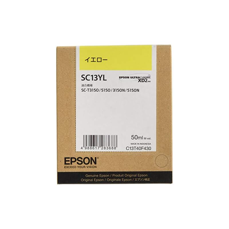 【3日以内発送】エプソン 純正インクカートリッジ SC13YL イエローLサイズ