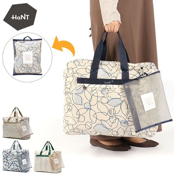 ボストンバッグ レディース 旅行 軽量 おしゃれ 2泊 3泊 2泊3日 ブランド ジム A3 B4 A4 旅行バッグ 折りたたみボストンバッグ 41L 17722 wsb