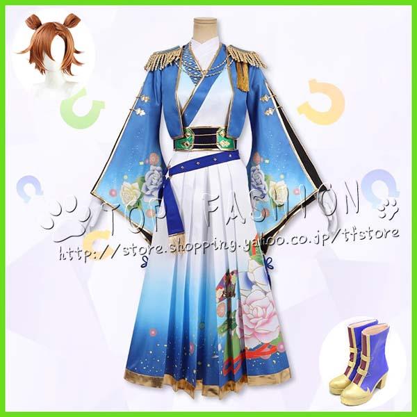 【品質良い 大好評中】ウマ娘 プリティーダービー 風 テイエムオペラオー コスプレ衣装 ウィッグ 演出服 COSPLAY コスチューム イベント 仮装 変装