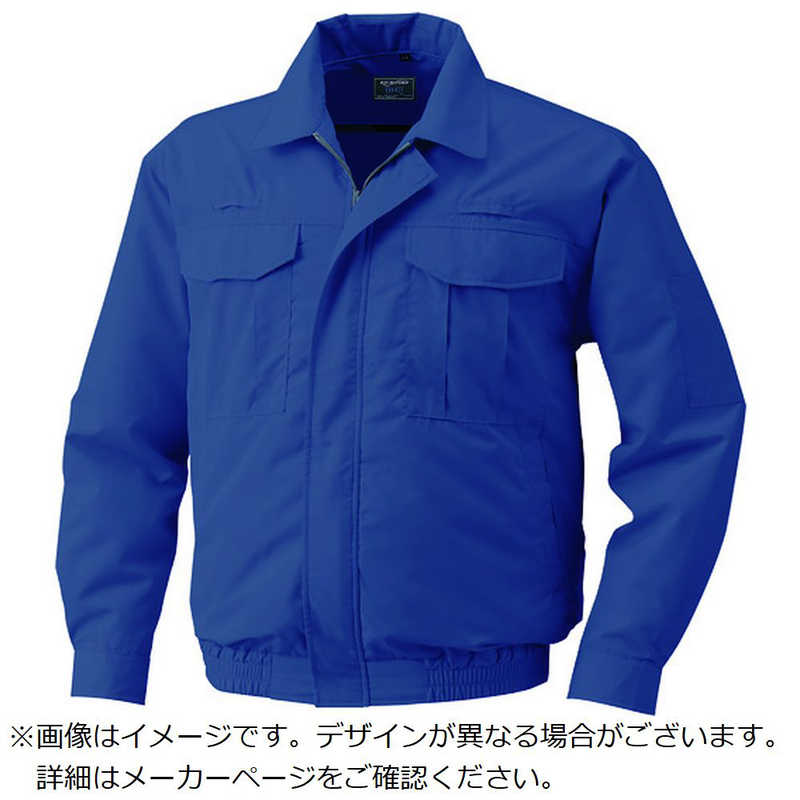 空調服 空調服 綿薄手フルハーネス仕様ウエアのみ ダークブルー L KU9055FC14S3