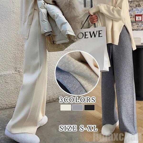 ベストセラーパンツ レディース ワイドパンツ ニット ニットパンツ イージーパンツ ロングパンツ 秋 冬 秋冬 ガウチョパンツ ニットワイドパンツ ボトムス フレアパンツ 大人 ゆった 5,703円