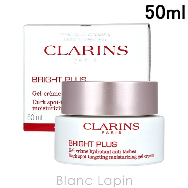 クラランス CLARINS ブライトプラスモイスチャライジングジェルクリーム 50ml [083228]