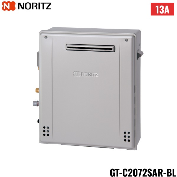 GT-C2072SAR-BL/13A 高効率ガスふろ給湯器 屋外据置型 オート・エコジョーズ 20号 給水・給湯20A 都市ガス[]