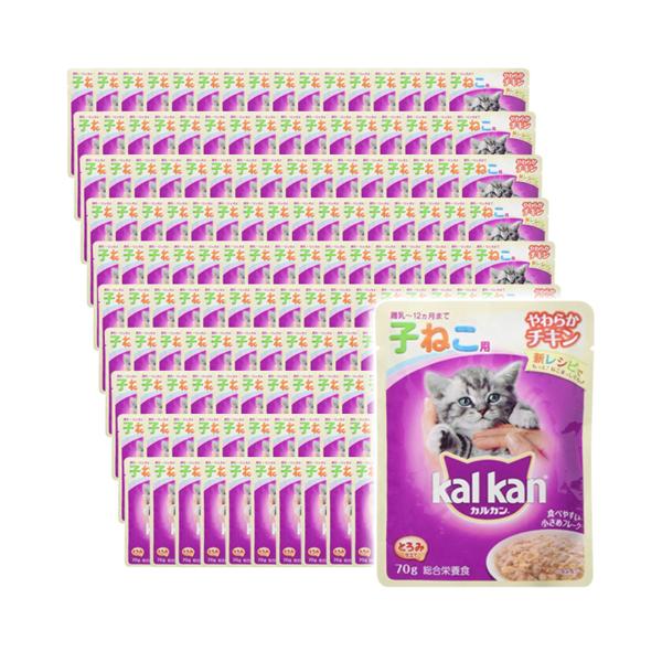 160個セット カルカン パウチ 12ヵ月までの子ねこ用 やわらかチキン 70g
