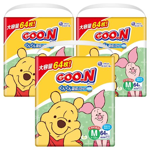 【パンツ Mサイズ】 ぐんぐん吸収パンツ (6~12KG) 192枚(64枚×3) 男女共用 [ケース販売] 【AMAZON.CO.JP限定】