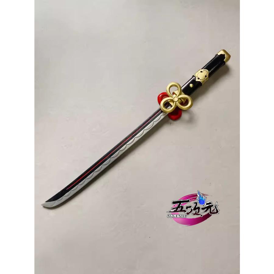 五次元　原神　コスプレ　千織　ちおり　武器　1本のみ　2本セットに変更可能
