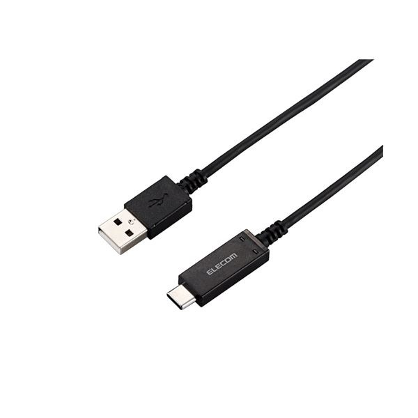 （まとめ）エレコム スマートフォン用USBケーブル/USB2.0/（Type-C-Aメス）/認証品/温度検知機能付/1.8m/ブラック MPA-AC18SNBK(×2セット)
