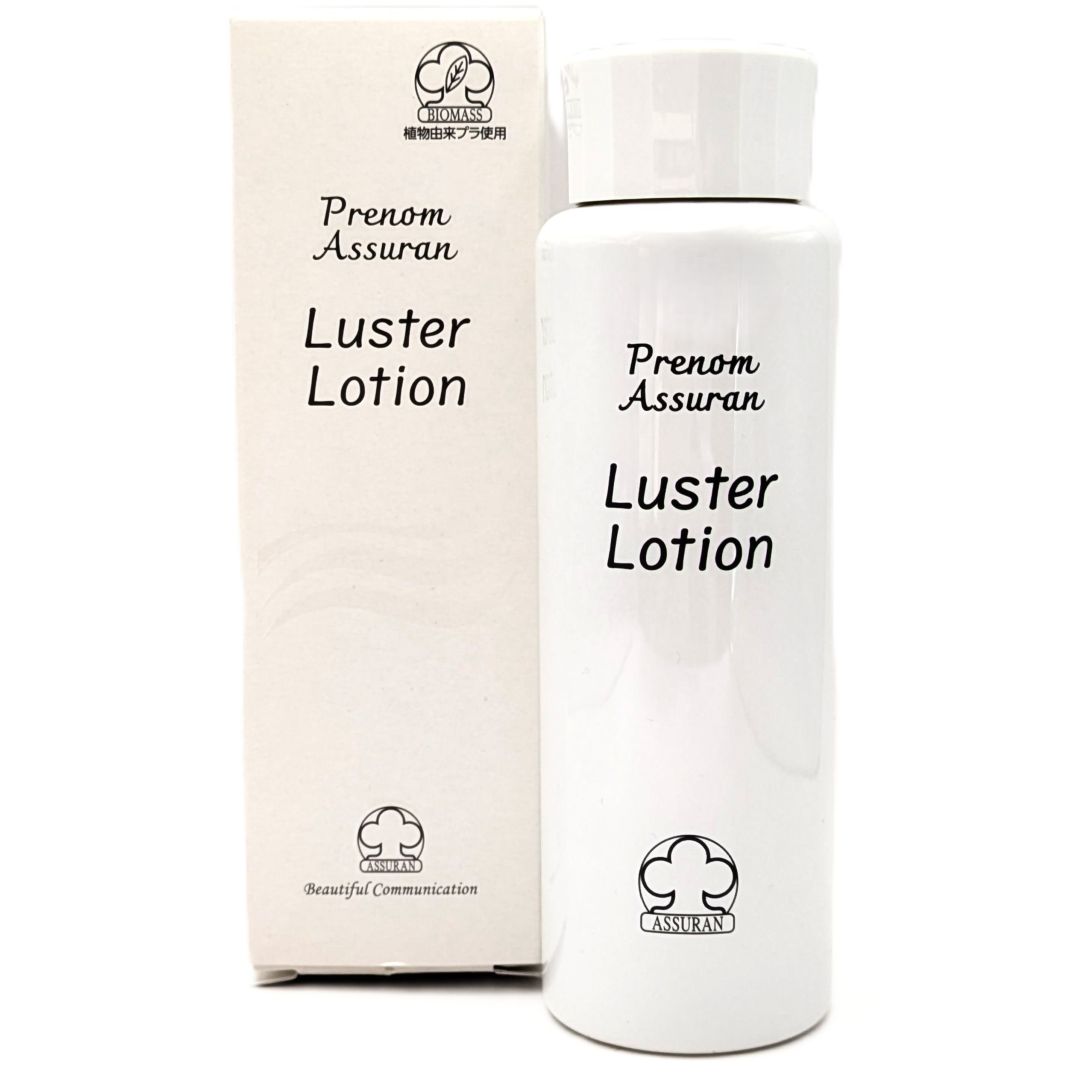 アシュラン　ラスターローション 化粧水　プラノアシュラン　3121