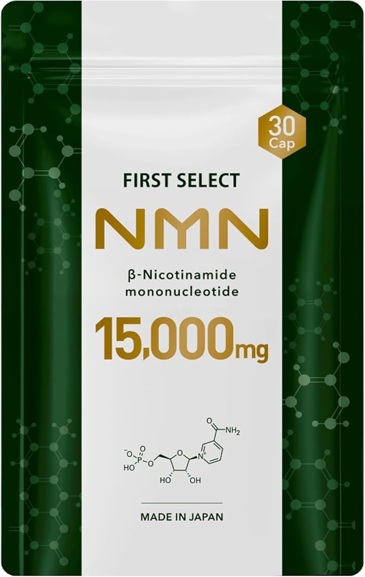 ファーストセレクト NMN 15000mg 1粒500mg サプリメント 日本製 高純度99.9% 腸まで届く耐酸性カプセル採用 国内GMP認定工場 (単品)