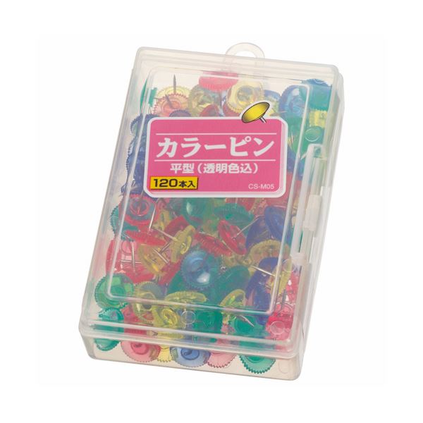 （まとめ） ライオン事務器 カラーピン平型針長さ8mm 透明色込 CS-M05 1箱（120本） (×5セット)