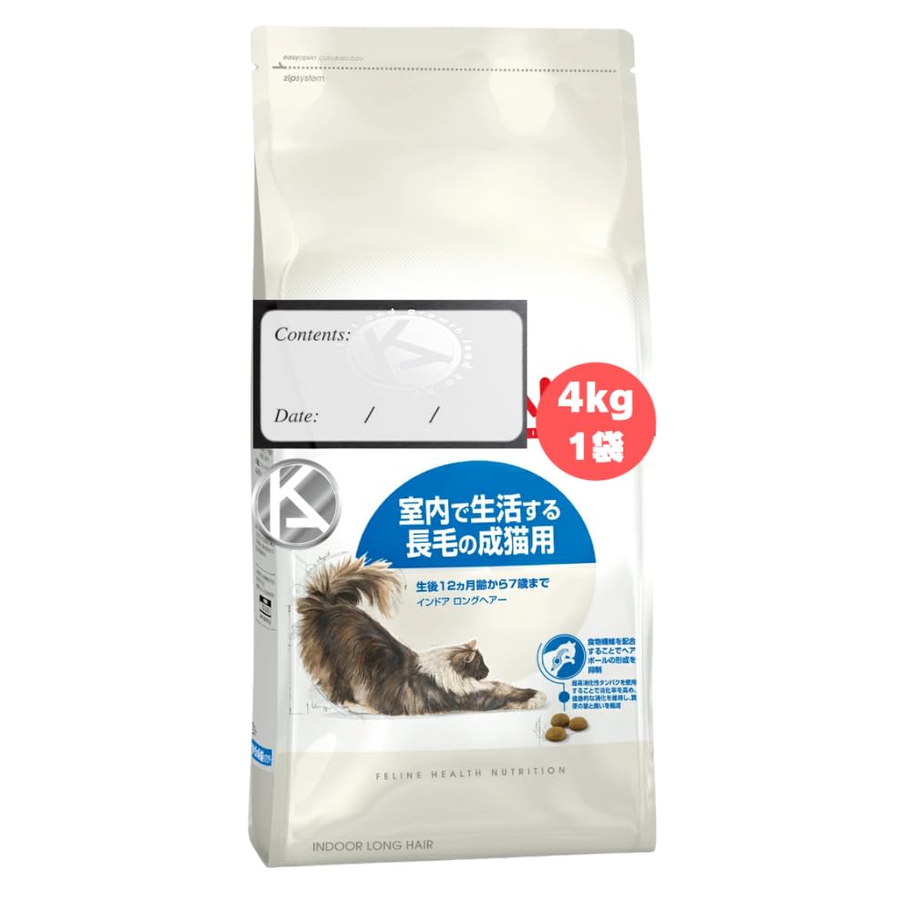 ロイヤルカナン インドア ロング ヘアー 猫用 4kg 消化器 サポート 食物繊維 カロリーコントロール 毛玉 開封日シール付き KAJKKH-STORE オリジナルロゴ