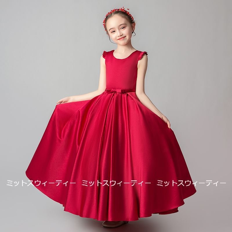 キッズドレス 女の子 子供 フォマールドレス ピアノ発表会 発表会 セレモニー ワンピース ロングド