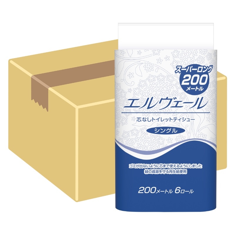 エルヴェール　トイレットペーパー200m 4倍巻き！6ロール8袋