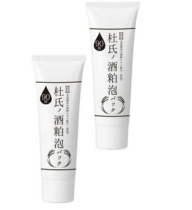 Qoo10] 2個セット送料無料 杜氏の酒粕泡パック : スキンケア