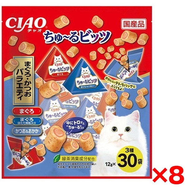 8個セット CIAOちゅーるビッツ まぐろかつおバラエティ 30袋
