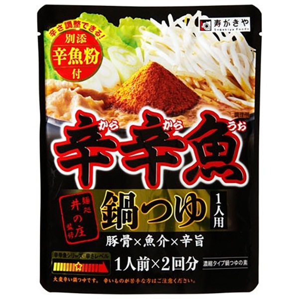 麺処井の庄監修 辛辛魚鍋つゆ 96g× 10 メーカー直送