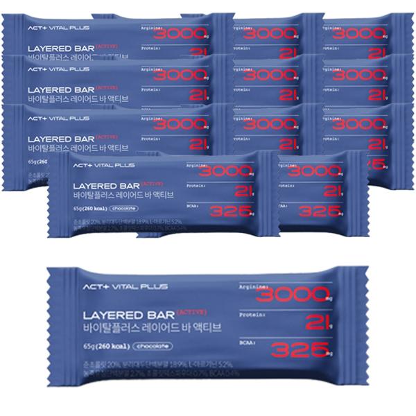 アクトプラスバイタルプラスレイヤードバーアクティブ 액트플러스 바이탈플러스 레이어드 바 액티브