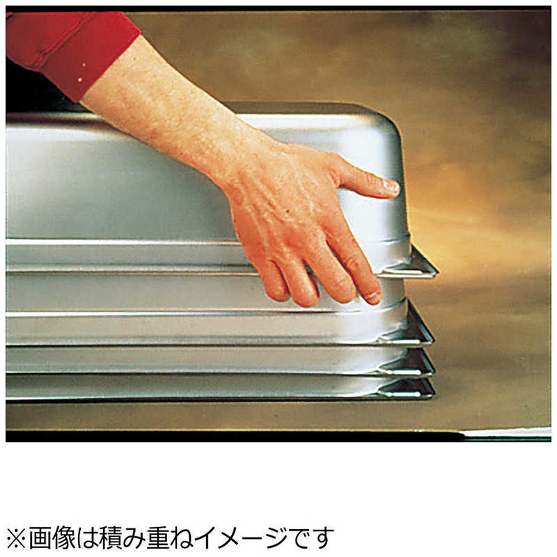 ヴォルラース　18-6スーパーパンSP5 1/1 100mm 30042　ASCB409