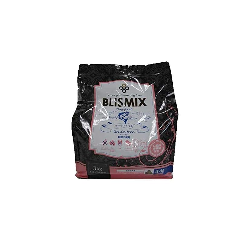 ブリスミックスグレインフリーサーモン小粒3kg