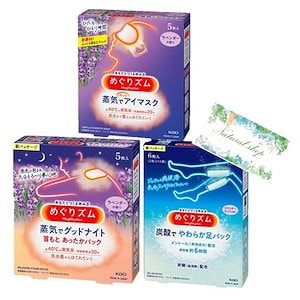 中古】 (まとめ) TRUSCO カラーポリ手提げ袋 L 0.08×400×500mm 白 F