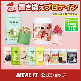 国産プロテイン 3kg2点セット★クレアチン配合★いちごとチョコ味 楽天市場】つぶつぶイチゴ味 無添加無加工の味付きプロテイン1kg