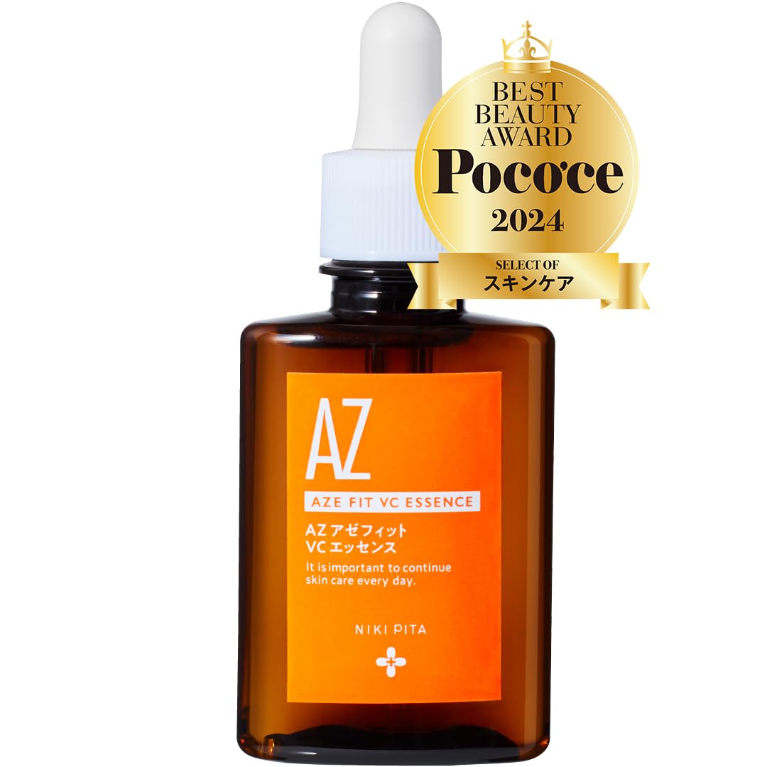ニキピタ アゼライン酸配合 NIKIPITA アゼフィットVCエッセンス アゼライン酸美容液 (50mL)