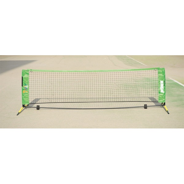 最高の テニスネット Prince（プリンス） 3m PL014 ネット テニス スポーツ用品