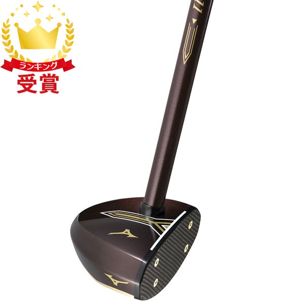 MIZUNO ミズノ PG511 パークゴルフ クラブ メンズ C3JLPB2558 右打用