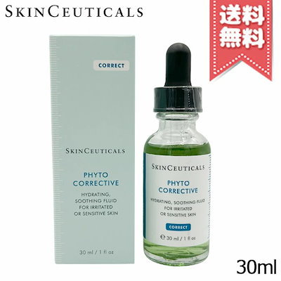 ❤超高性能CPU搭載でマルチタスクもサクサク快適♪❤高機能