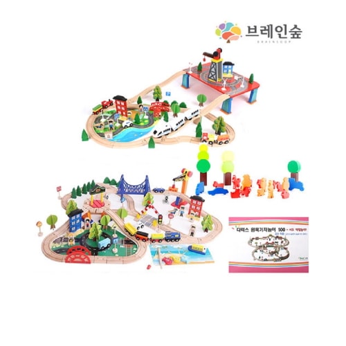 ブレインフォレストピポピポ市建設電車レールセット223幼稚園児童家学院教授教区団体創造力 42,922円