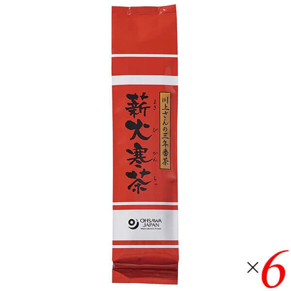 川上さんの三年番茶 薪火寒茶 120g 6個セット