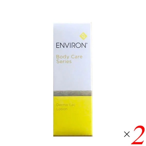 エンビロン ダーマラックローション 100ml 2本セット