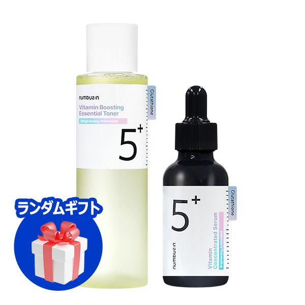【新品】ナンバーズイン5+ 白玉グルタチオンC 5種セット 5番 白玉グルタチオンCフィルムパッド - ナンバーズイン日本