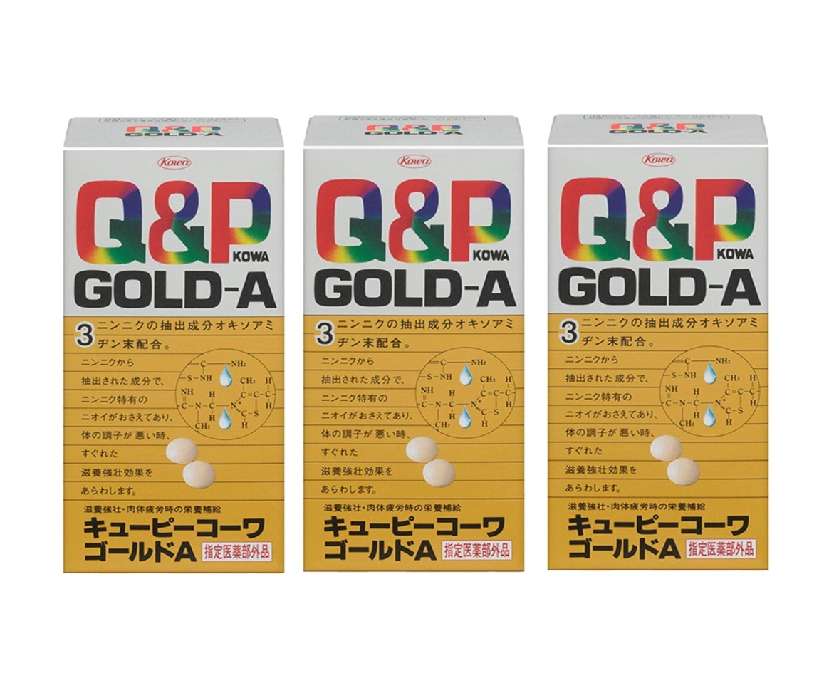 キューピーコーワゴールドA 180錠　3箱セット 【指定医薬部外品】