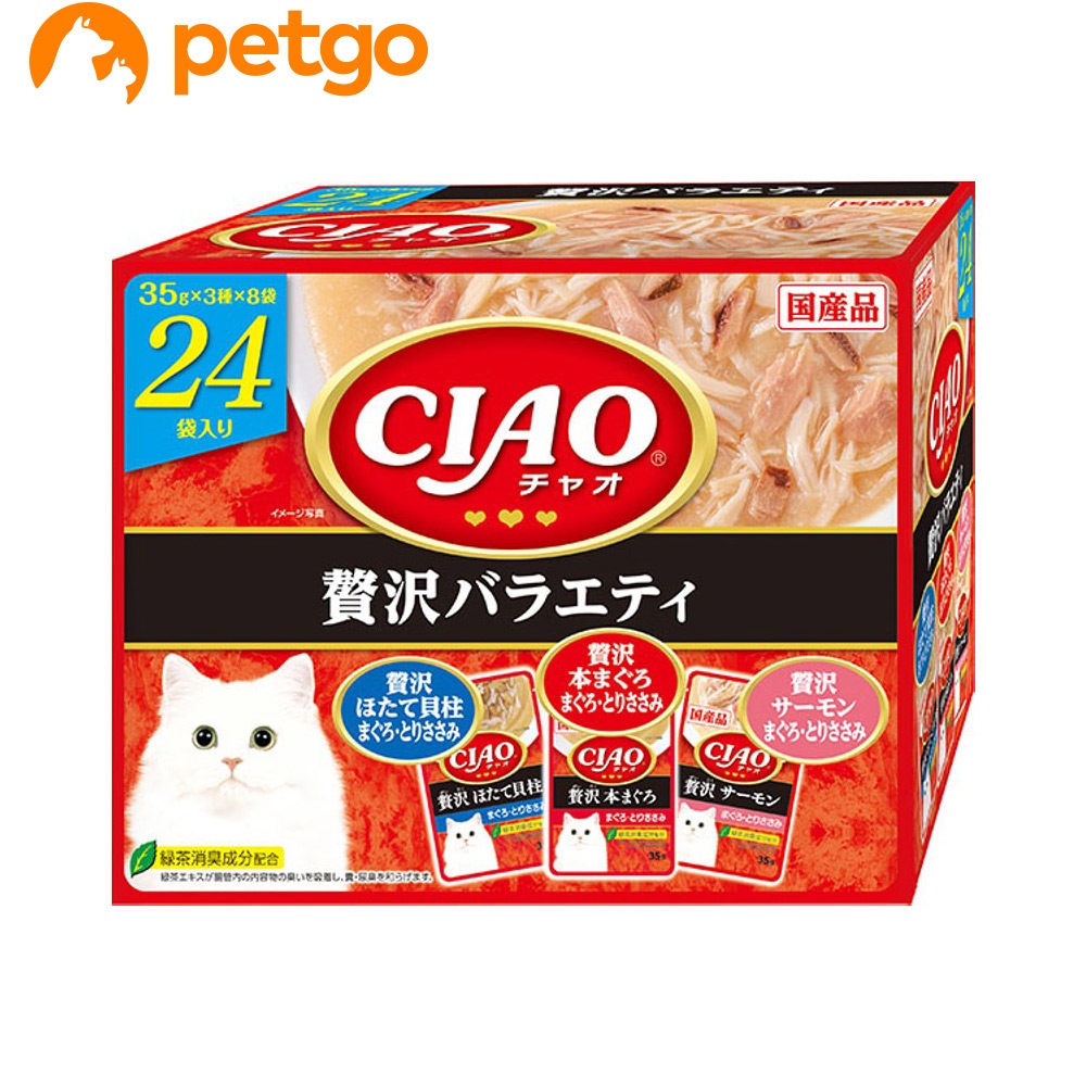 チャオ　いなば　とろみなど96缶まとめて　猫　キャットフード　ウエットフード チャオいなばとろみなど96缶まとめて猫キャットフードウエットフード