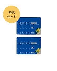 Qoo10 – 「DR PLANT Qoo10 公式ショップ」のショップページです。