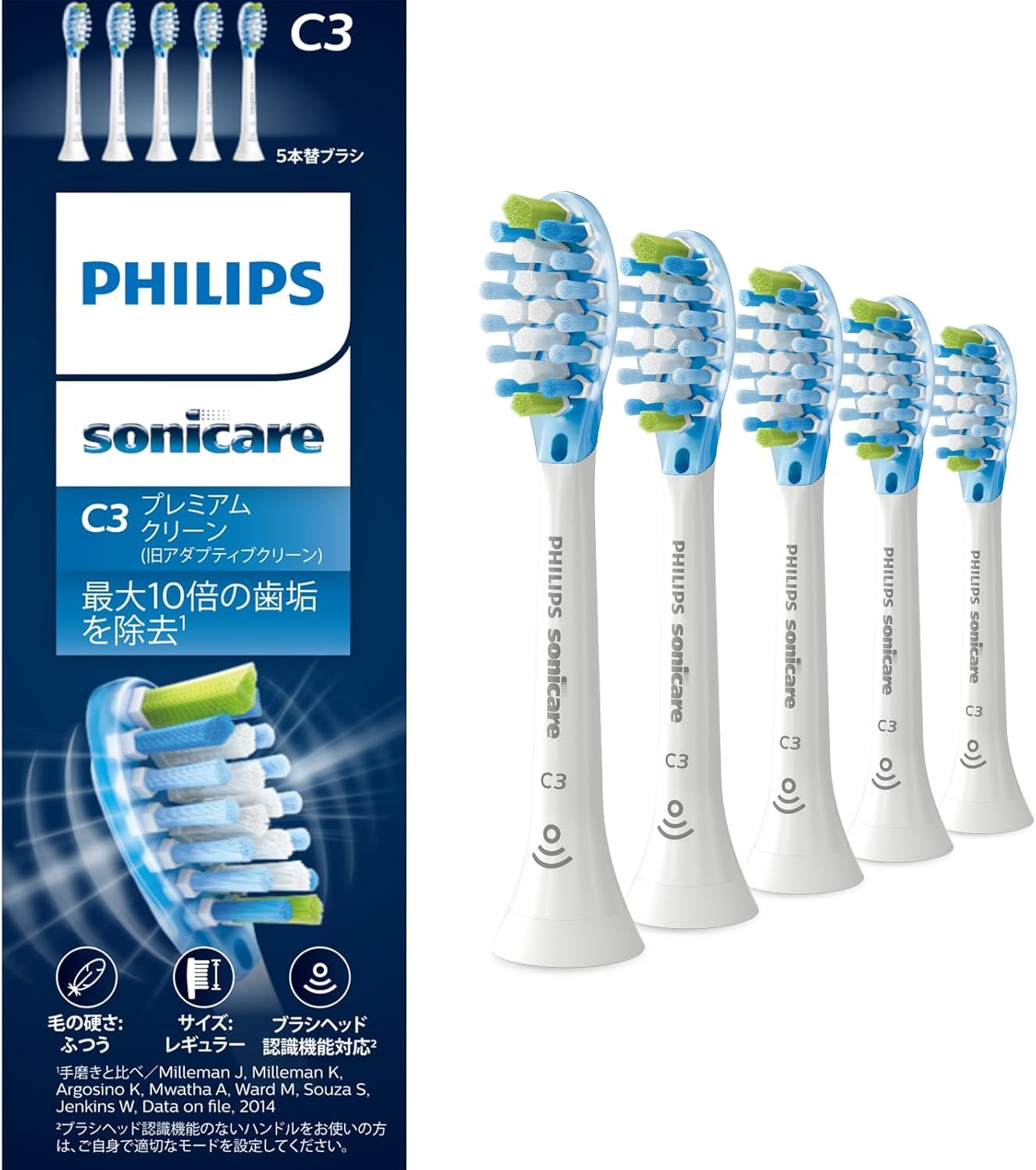 替えブラシ ソニッケアー プレミアムクリーンレギュラー (5本) 正規品 C3