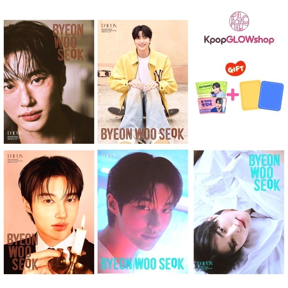 [和訳付き] DICON VOLUME N 23 BYEON WOO SEOK ビョンウソク (+カップホルダー 非公式 トレカ 贈呈)